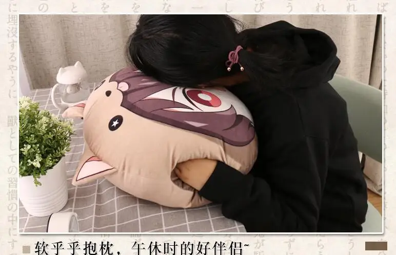 Anime Bungou Bungo Stray Dogs Osamu Dazai Hand Warmer Throw Pillow Cushion Warm Winter Cartoon Plush Toys 46*43*18cm Cosplay
Anime Bungou Bungo Stray Dogs Osamu Dazai Hand Warmer Throw Pillow Cushion Warm Winter Cartoon Plush Toys 46*43*18cm Cosplay