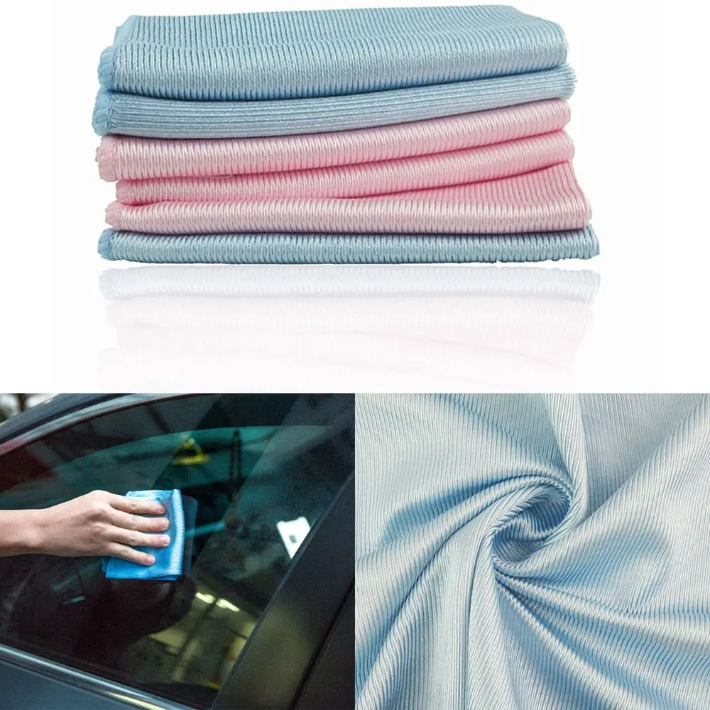 Multi-use Microfiber Cloth Glass Mirror Smooth Traceless Absorbent Cleaning Rags Kitchen Dish Towel Scouring Pad Car Cleaning
Multi-use Microfiber Cloth Glass Mirror Smooth Traceless Absorbent Cleaning Rags Kitchen Dish Towel Scouring Pad Car Cleaning