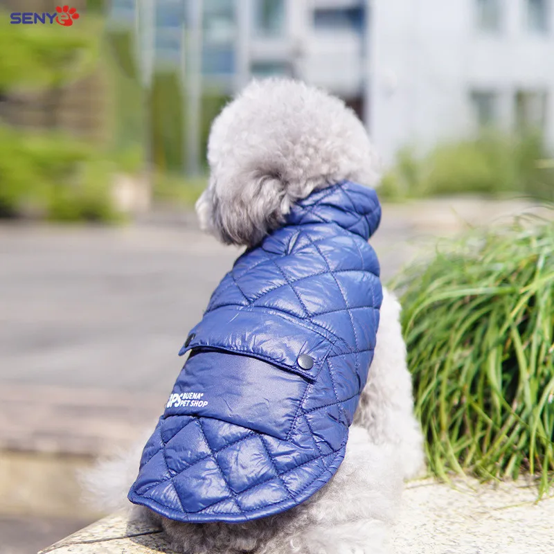 Dog Clothes Teddy Warm Pet Schnauzer Thicken Down Jacket Corgi Pet Warm Vest In Winter Pet Coat Three Colors Pet Warm Clothes
Dog Clothes Teddy Warm Pet Schnauzer Thicken Down Jacket Corgi Pet Warm Vest In Winter Pet Coat Three Colors Pet Warm Clothes