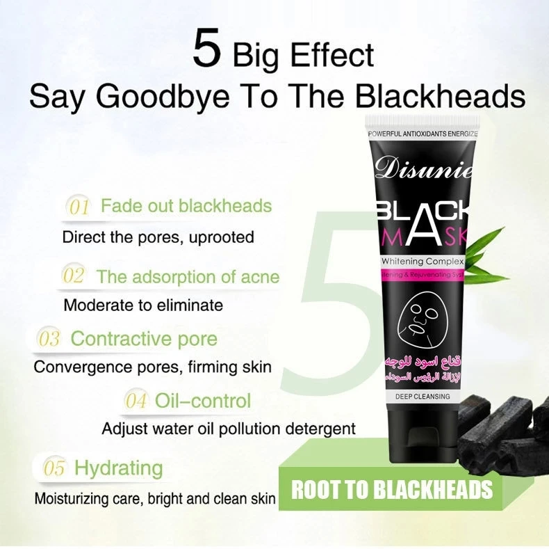 Black Mask Whitening Rejuvenating System Deep Cleaning Whitening Complex Remove Strawberry Nose Blackheads Enlarged Pores Oily
Black Mask Whitening Rejuvenating System Deep Cleaning Whitening Complex Remove Strawberry Nose Blackheads Enlarged Pores Oily