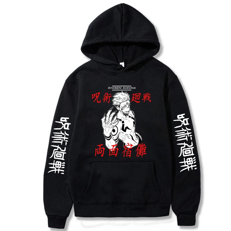 Harajuku Sweatshirt Men Women Japanese Streetwear Hoodie Sweatshirt Autumn Winter Jujutsu Kaisen Print Pullover Sudadera Hombre
Harajuku Sweatshirt Men Women Japanese Streetwear Hoodie Sweatshirt Autumn Winter Jujutsu Kaisen Print Pullover Sudadera Hombre