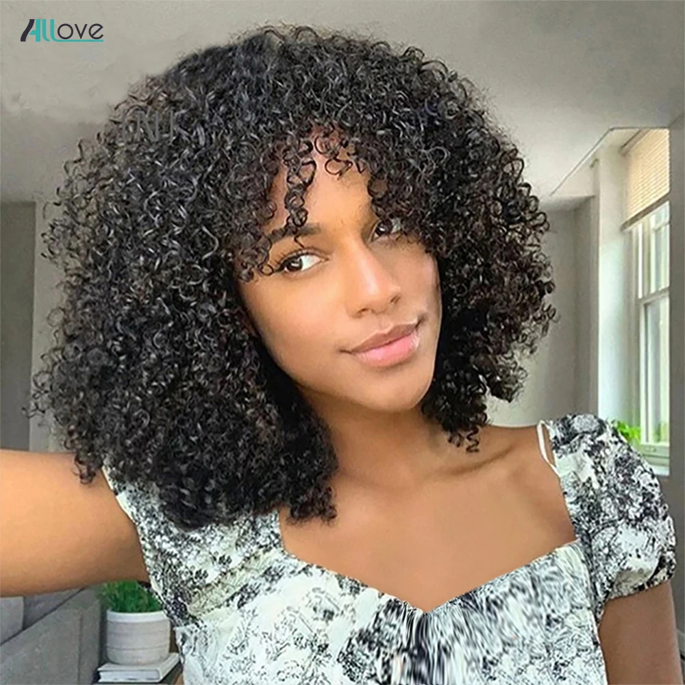 Jerry Curly Human Hair Wigs with Bangs Brazilian Short Curly Hair Wigs Full Machine Made Highlight Honey Blonde Wigs For Women
Jerry Curly Human Hair Wigs with Bangs Brazilian Short Curly Hair Wigs Full Machine Made Highlight Honey Blonde Wigs For Women
