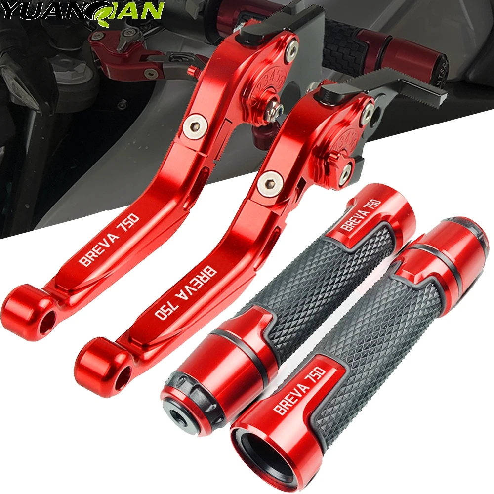 for MOTO GUZZI BREVA 750 2004 2005 2006-2009 Motorcycle Clutch Brake Lever Extendable Adjustable Foldable Levers Handle Grips
for MOTO GUZZI BREVA 750 2004 2005 2006-2009 Motorcycle Clutch Brake Lever Extendable Adjustable Foldable Levers Handle Grips