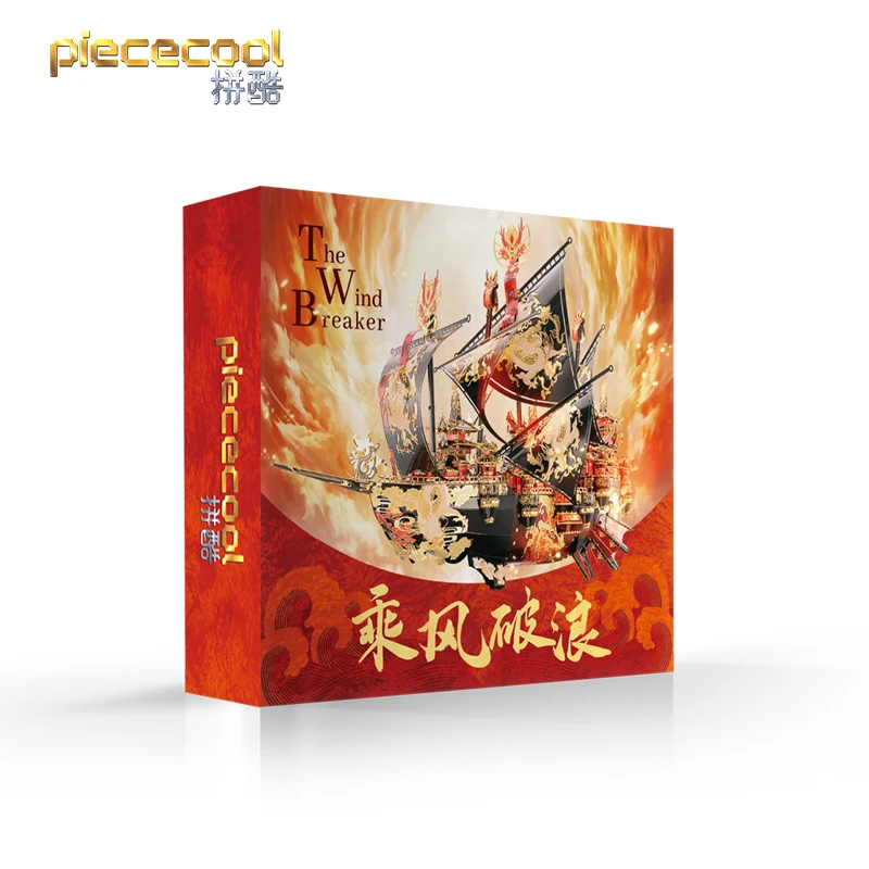 Metalhead 3D Metal Puzzle Sailboat Model Metal Puzzle DIY Assembly 3D Laser Cut Model Puzzle Jigsaw Toys for Adult
Metalhead 3D Metal Puzzle Sailboat Model Metal Puzzle DIY Assembly 3D Laser Cut Model Puzzle Jigsaw Toys for Adult