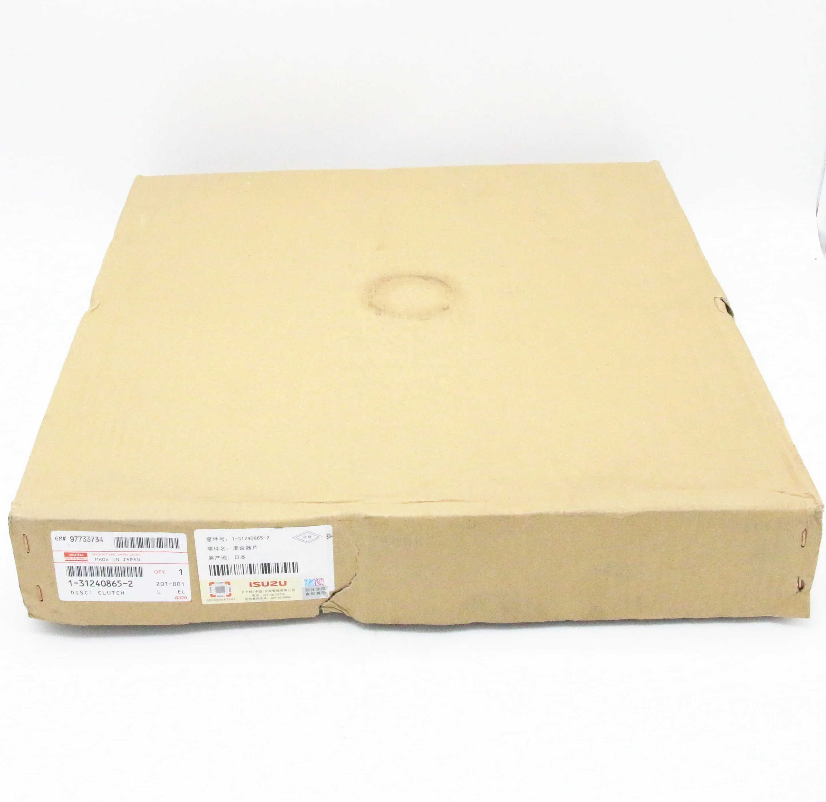 1-31240865-1 1312408651 6WG1 CYJ CXZ CVR EXD 6WF11312408652 1-31240865-2 BVP1876110020 1-87611002-0
1-31240865-1 1312408651 6WG1 CYJ CXZ CVR EXD 6WF11312408652 1-31240865-2 BVP1876110020 1-87611002-0