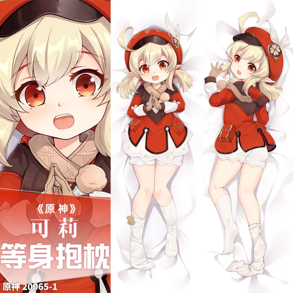 Аниме Genshin Impact Klee Sexy Dakimakura обнимающая подушка для тела чехол для длинной подушки подстилка для кровати рождественские подарки CYS
Аниме Genshin Impact Klee Sexy Dakimakura обнимающая подушка для тела чехол для длинной подушки подстилка для кровати рождественские подарки CYS
