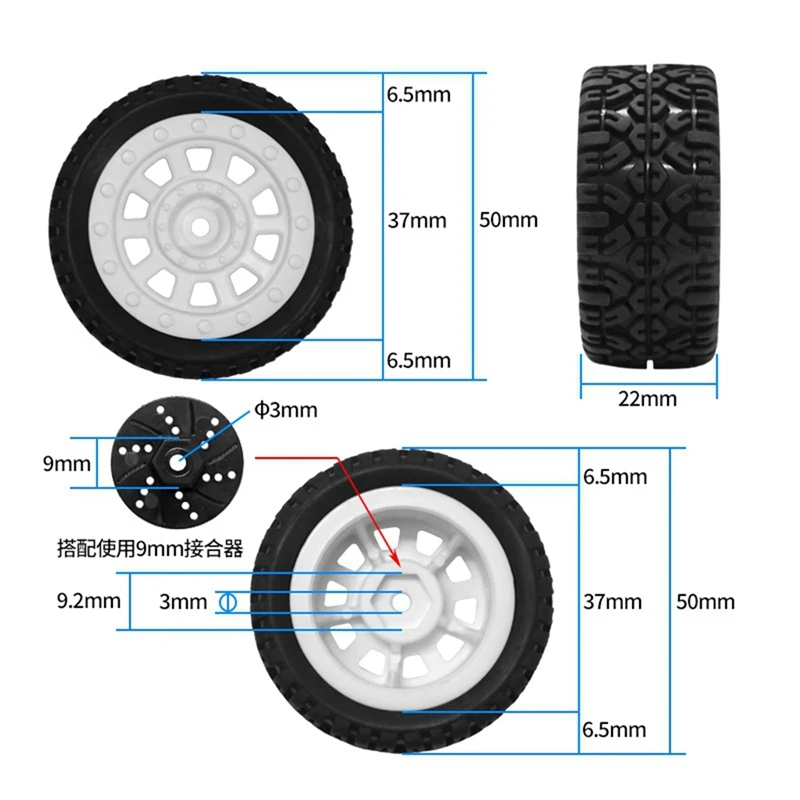 4 шт колесо радиоуправляемого автомобиля шины для SG 1603 1604 SG1603 SG1604 1/16 RC автомобиль