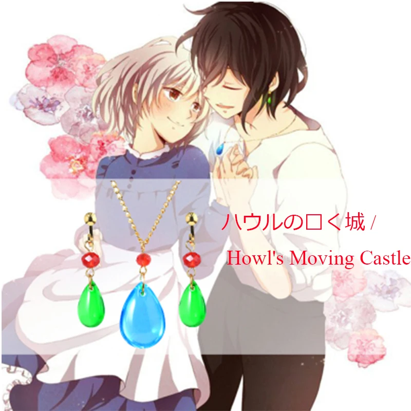 RJ Japanese Howl's Moving Castle Necklace Howl Cosplay Costumes Necklace Oorbellen Fashion Jewelry For Women Men
RJ Japanese Howl's Moving Castle Necklace Howl Cosplay Costumes Necklace Oorbellen Fashion Jewelry For Women Men