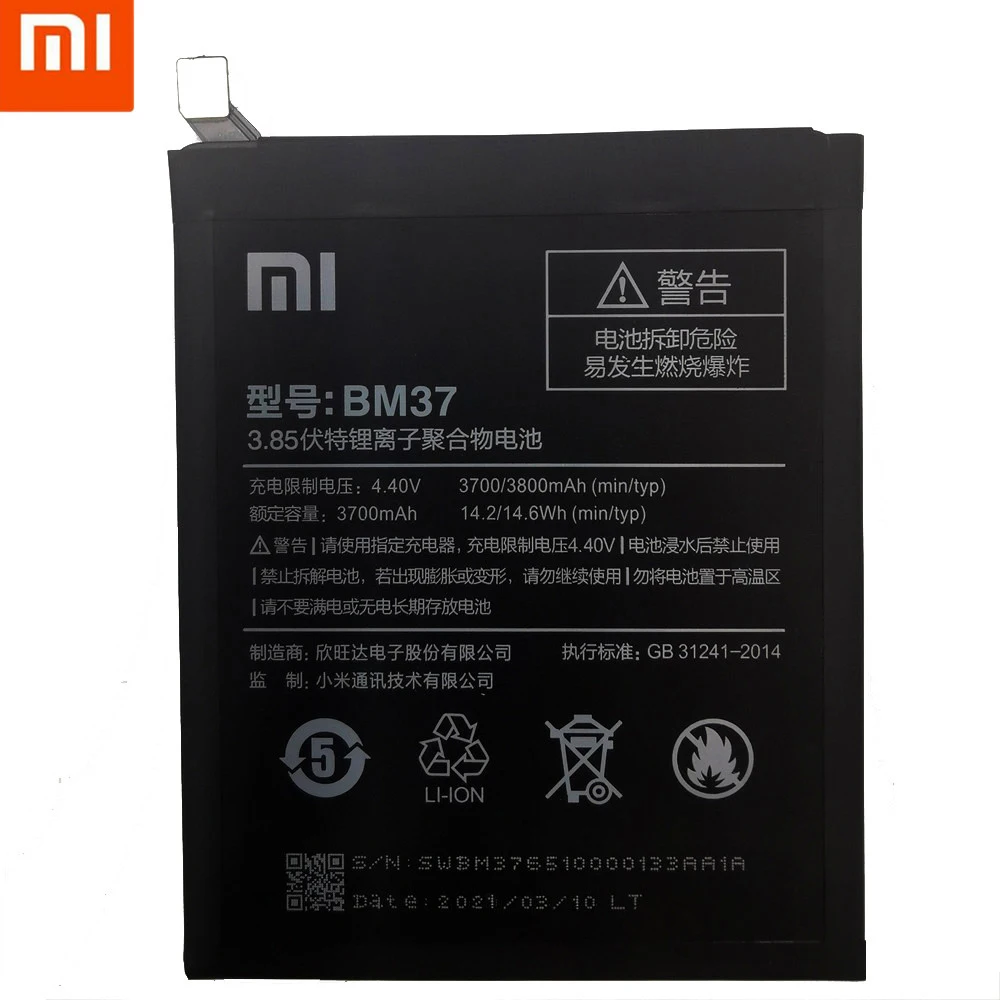 Оригинальный аккумулятор XIAOMI BM22/BM31/BM36/BM37/BM39 для смартфона Xiaomi Mi3/Mi5/Mi5S/Mi5SPlus/Mi6 + инструмент
Оригинальный аккумулятор XIAOMI BM22/BM31/BM36/BM37/BM39 для смартфона Xiaomi Mi3/Mi5/Mi5S/Mi5SPlus/Mi6 + инструмент