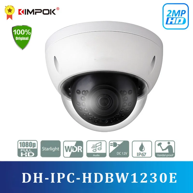 Mutil Language DH IPC-HDBW1230E DH-IPC-HDBW1230E 2MP POE Dome IP Camera H.265 IP67 IK10 Network Camera Security System
Mutil Language DH IPC-HDBW1230E DH-IPC-HDBW1230E 2MP POE Dome IP Camera H.265 IP67 IK10 Network Camera Security System