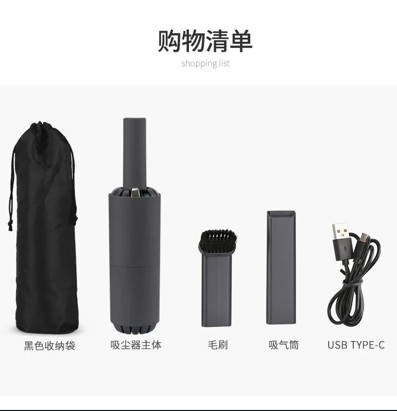 Wireless car vacuum cleaner Portable handheld car rechargeable vacuum cleaner handheld auto vacuum cleaner
Wireless car vacuum cleaner Portable handheld car rechargeable vacuum cleaner handheld auto vacuum cleaner