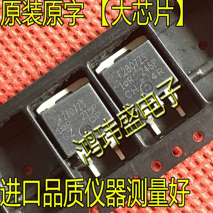 (5 шт./лот) F2807ZS IRF2807ZS F2807S IRF2807S TO-263 75V
(5 шт./лот) F2807ZS IRF2807ZS F2807S IRF2807S TO-263 75V