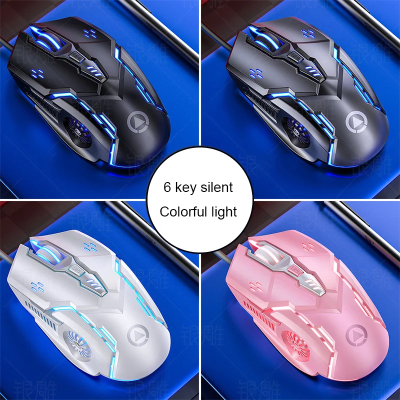 Игровая мышь Проводная беззвучная 6D 4 скорости 1600 DPI RGB игровая для PUBG компьютера