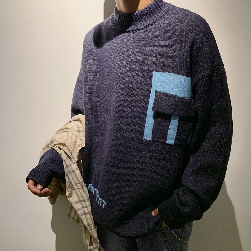 New Sweater Men's Autumn and Winter Round Neck Sweater New Loose Large Size Shirt Trend Wild Clothing Korean
New Sweater Men's Autumn and Winter Round Neck Sweater New Loose Large Size Shirt Trend Wild Clothing Korean