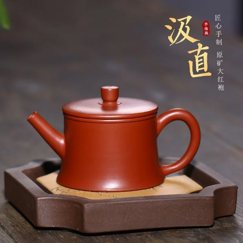 Yixing Zisha Jizhi чайник маленький Zisha чайник yuzhongsha mine Dahongpao ручной работы чайник
Yixing Zisha Jizhi чайник маленький Zisha чайник yuzhongsha mine Dahongpao ручной работы чайник