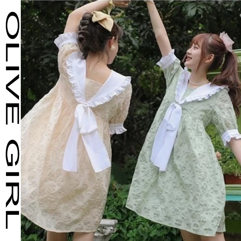 Cute Dress Summer Green Lace Up Sweet Cute Girl Loose Lolita Costume Sailor Collar Ruffles Vestidos Short Sleeve Japanese Style
Cute Dress Summer Green Lace Up Sweet Cute Girl Loose Lolita Costume Sailor Collar Ruffles Vestidos Short Sleeve Japanese Style