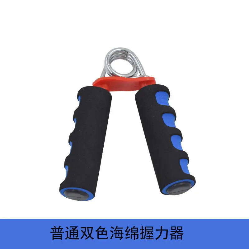 Home Adjustable Power Wrists Men Gripper Workout Equipments Grip Strengthener Aparatos De Ejercicio Sports Equipment BN50WL
Home Adjustable Power Wrists Men Gripper Workout Equipments Grip Strengthener Aparatos De Ejercicio Sports Equipment BN50WL