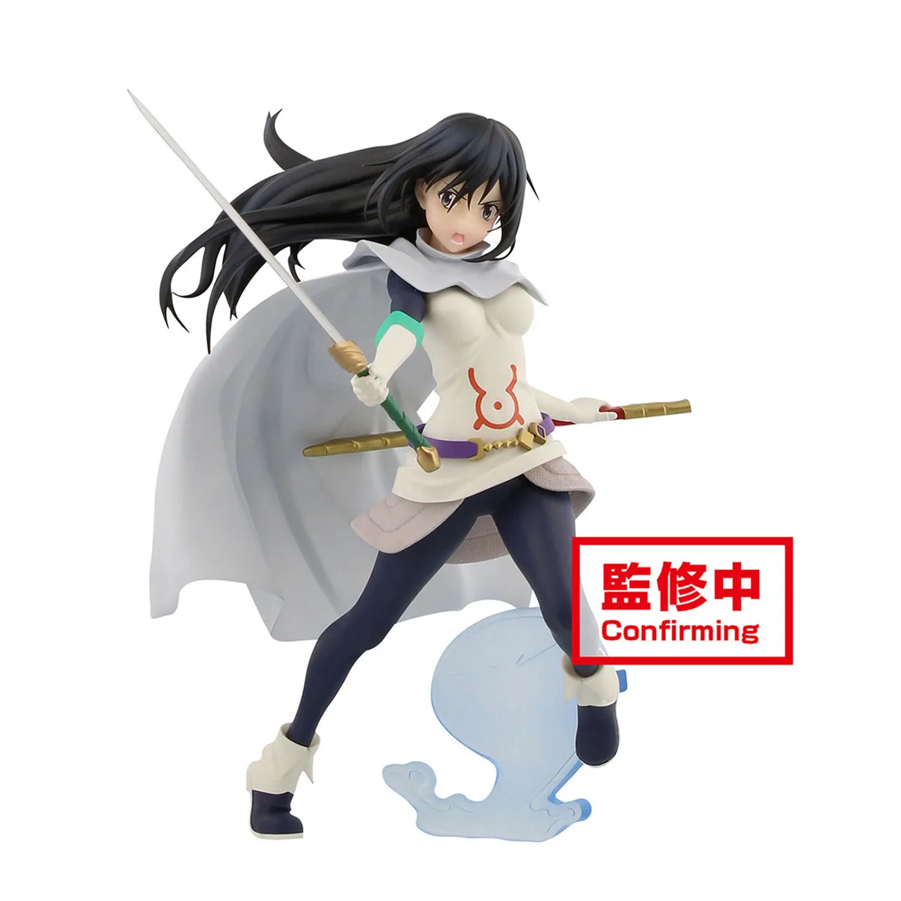 Original Banpresto Anime Figure Reincarnated As A Slime Holding Sword Shizue Izawa PVC Collectible Model Toy Cute Cartoon Dolls
Original Banpresto Anime Figure Reincarnated As A Slime Holding Sword Shizue Izawa PVC Collectible Model Toy Cute Cartoon Dolls