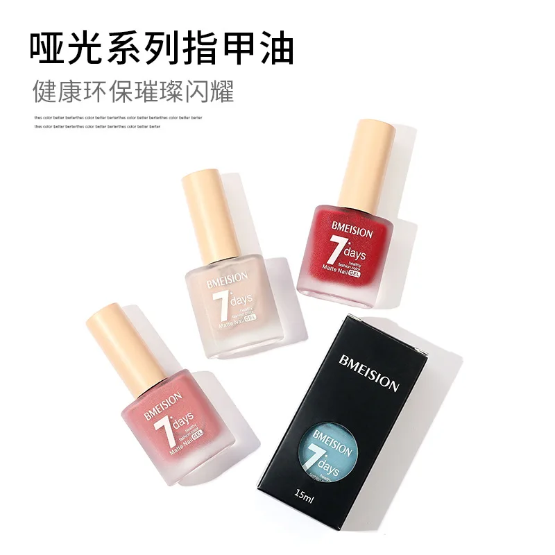 Matte Gel Nail Polish Top Coat Need 15ML Quick-drying Autumn Color Hybrid Varnish Soak Off UV Gel Nail Art Design Hybrid Varnish
Matte Gel Nail Polish Top Coat Need 15ML Quick-drying Autumn Color Hybrid Varnish Soak Off UV Gel Nail Art Design Hybrid Varnish