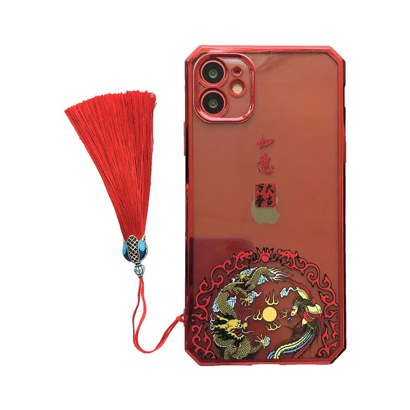Chinese style lanyard phone case suitable for iPhone11 12Pro Max mini X XR XSMax 8 7PluS tassel anti-fall protective back cover
Chinese style lanyard phone case suitable for iPhone11 12Pro Max mini X XR XSMax 8 7PluS tassel anti-fall protective back cover