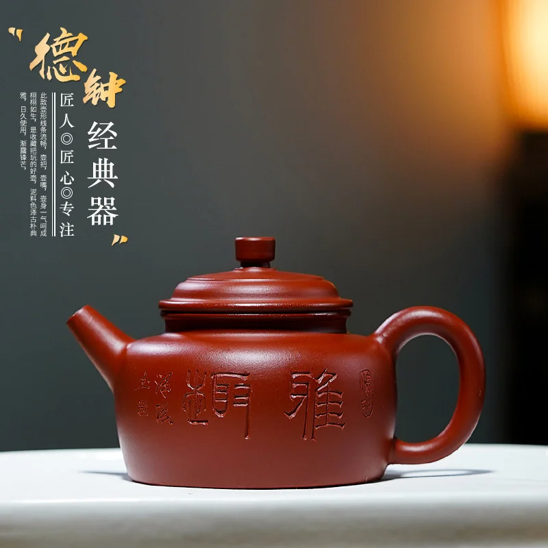 Yixing Dingshu town Известный Фиолетовый песочный горшок сырая руда Dahongpao Dezhong чайный чайник чайный набор
Yixing Dingshu town Известный Фиолетовый песочный горшок сырая руда Dahongpao Dezhong чайный чайник чайный набор