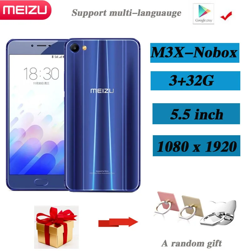 

Смартфон Meizu M3X m6t, 3 + 32 ГБ, двойная камера, 3200 мАч