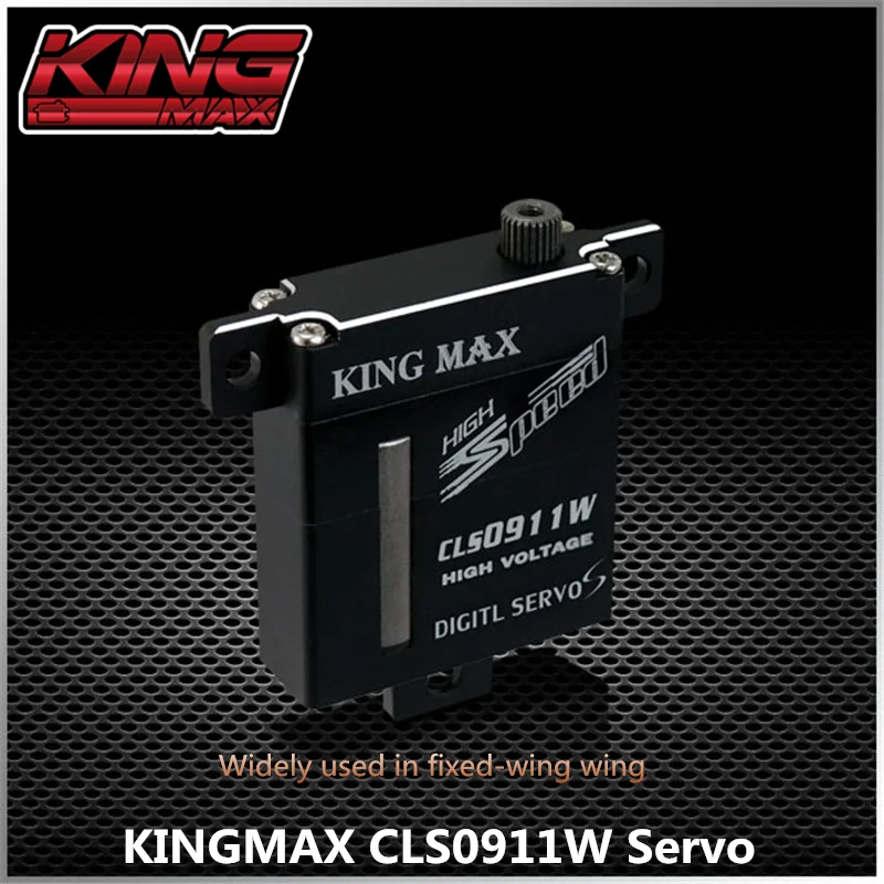 KINGMAX cls0911w 26 г 10 кг. см цифровые металлические шестерни планер робот с