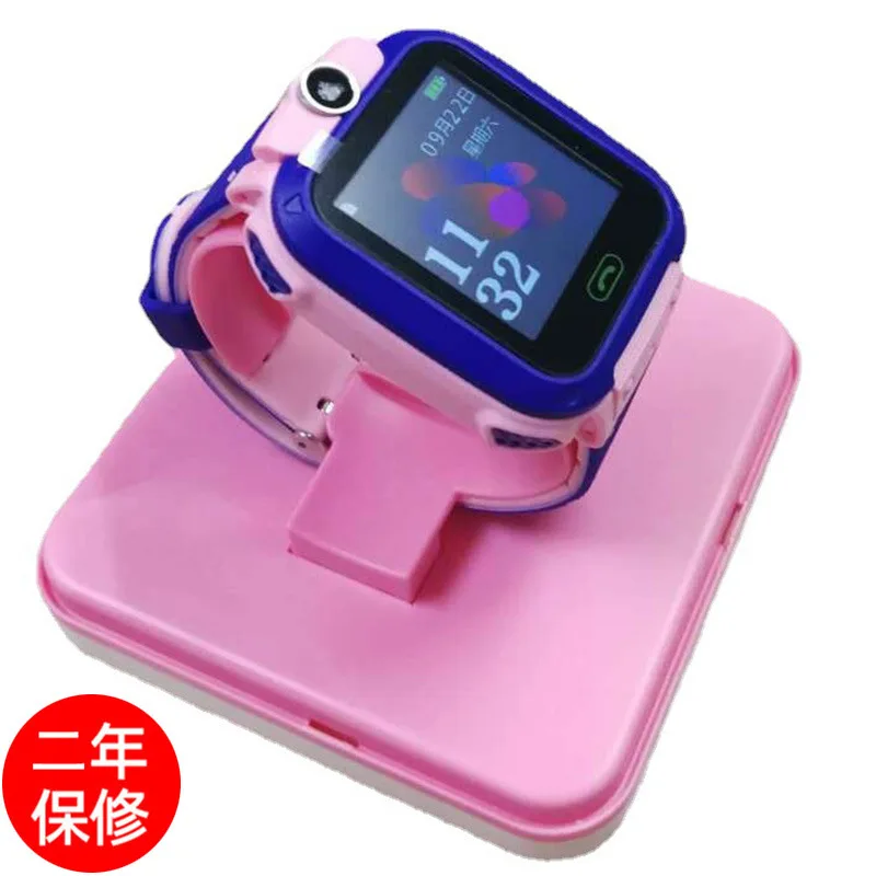 New Touch Screen HD Call Photo Positioning Q12 Children's Watch Smart Watch couples men watches 2021 luxury trending products 
New Touch Screen HD Call Photo Positioning Q12 Children's Watch Smart Watch couples men watches 2021 luxury trending products