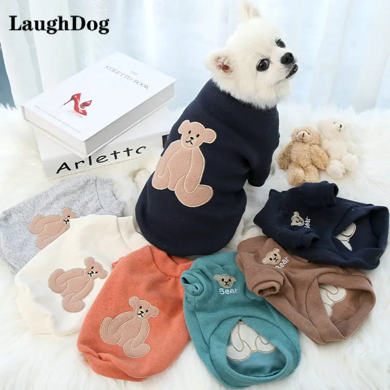 Cute Bear Pet Dog Clothes Puppy Hoodie Coffee Clothing For Small Dogs Casual Wear Teddy Poodle Yorkshire Terrier Bottoming Shirt
Cute Bear Pet Dog Clothes Puppy Hoodie Coffee Clothing For Small Dogs Casual Wear Teddy Poodle Yorkshire Terrier Bottoming Shirt