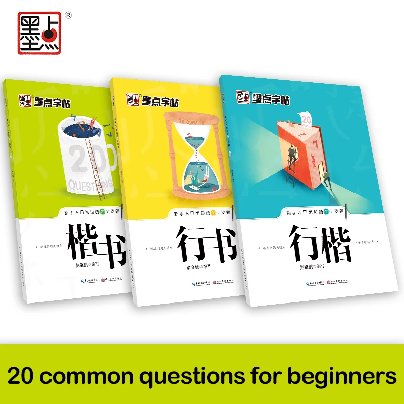 Copybook for Students Tutorial Book Beginners How to Write Kaishu Xingkai Xingshu Running-Regular Running Script Chinese Writing
Copybook for Students Tutorial Book Beginners How to Write Kaishu Xingkai Xingshu Running-Regular Running Script Chinese Writing