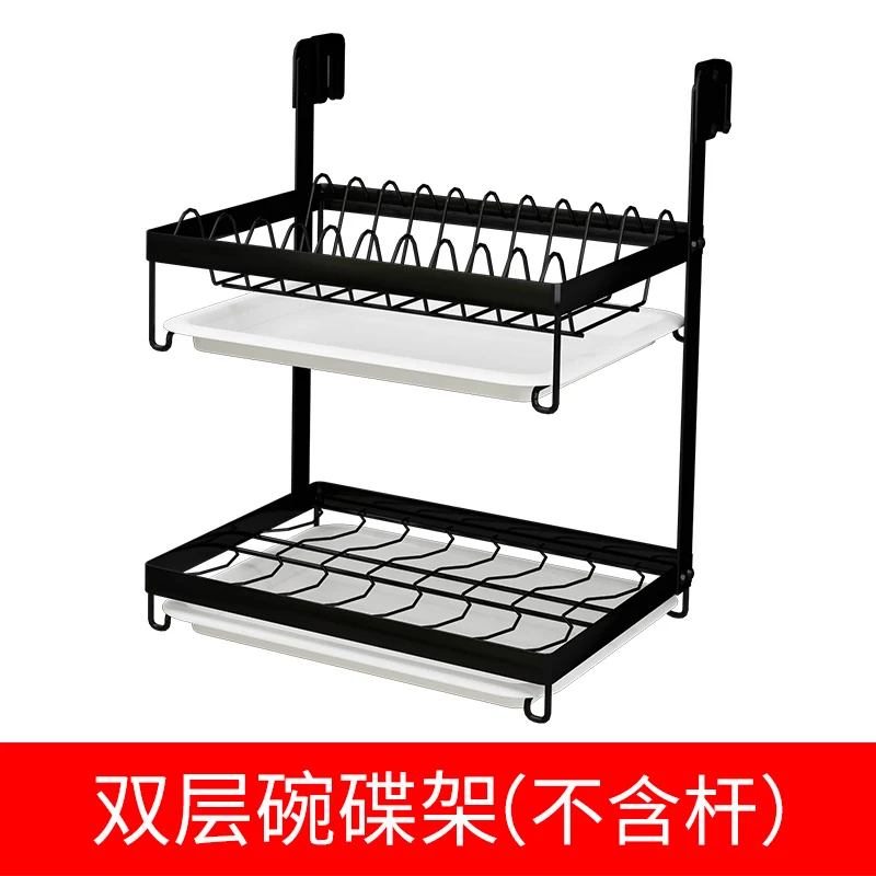 Black Paint Stainless Steel Kitchen Storage Rack Wall Mounted Cross Window Knife Rack Chopsticks Cage Dish Seasoning Rack Storag
Black Paint Stainless Steel Kitchen Storage Rack Wall Mounted Cross Window Knife Rack Chopsticks Cage Dish Seasoning Rack Storag