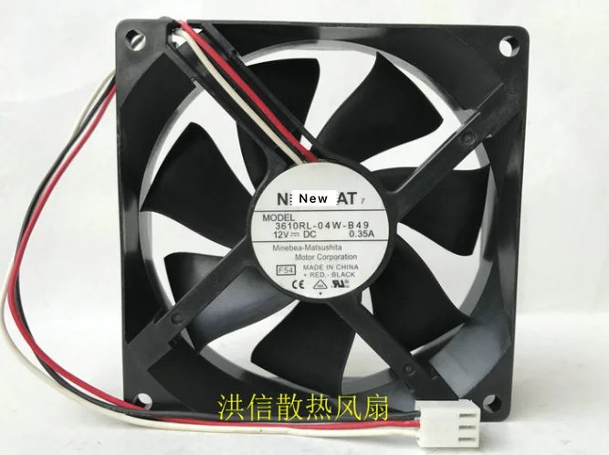 3-проводной охлаждающий вентилятор для сервера NMB-MAT 3610RL-04W-B49 F54 DC 12V 0.35A 90x90x25 мм
3-проводной охлаждающий вентилятор для сервера NMB-MAT 3610RL-04W-B49 F54 DC 12V 0.35A 90x90x25 мм