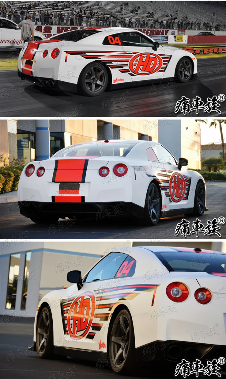 Наклейка на автомобиль для Nissan GTR, наклейка на гоночный автомобиль Lahua, GT-R, украшение для тела, ремонт, на заказ, наклейка, пленка
Наклейка на автомобиль для Nissan GTR, наклейка на гоночный автомобиль Lahua, GT-R, украшение для тела, ремонт, на заказ, наклейка, пленка