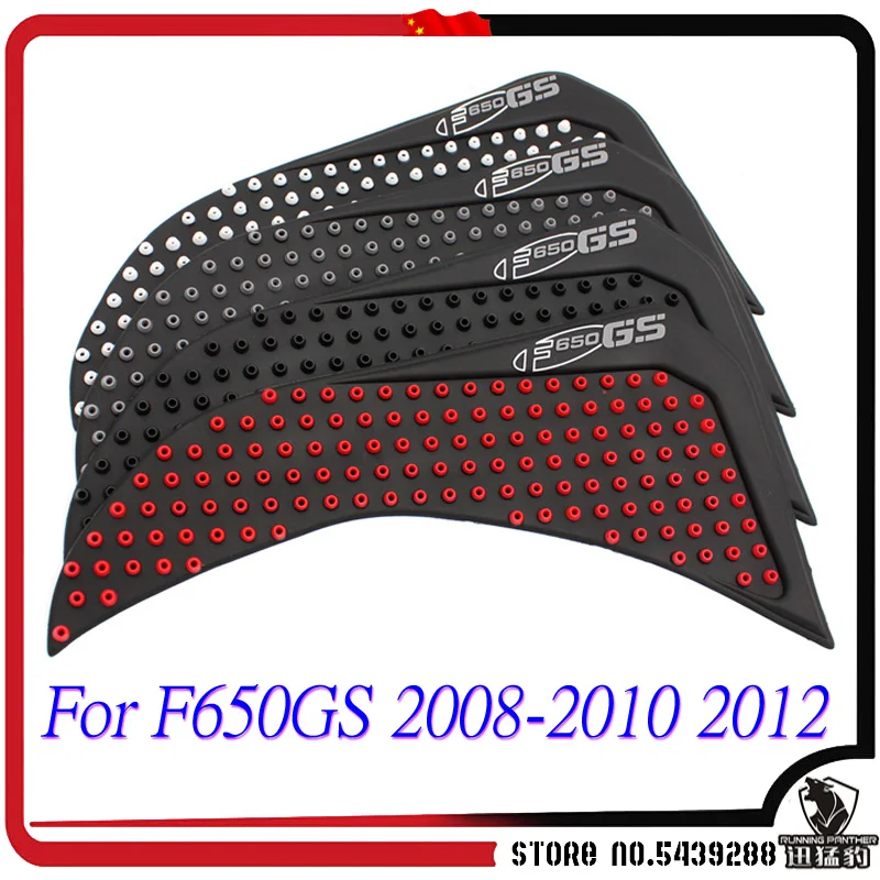 Anti slip sticker Motorcycle Tank Traction Pad Side Knee Grip Protector Fuel Tank for BMW F650GS 2008-2010 2012
Anti slip sticker Motorcycle Tank Traction Pad Side Knee Grip Protector Fuel Tank for BMW F650GS 2008-2010 2012