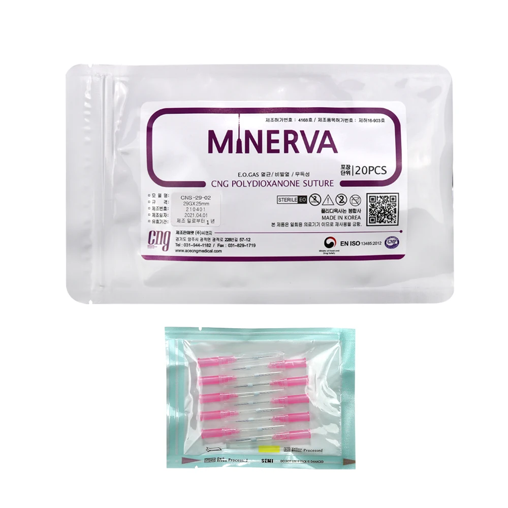 Korea Pdo Thread Lift Mono Screw Nose Cog Molding Wrinkles Removal Skin Tighten 20pcs/Bag Hot Selling Popular Skin Care Products
Korea Pdo Thread Lift Mono Screw Nose Cog Molding Wrinkles Removal Skin Tighten 20pcs/Bag Hot Selling Popular Skin Care Products