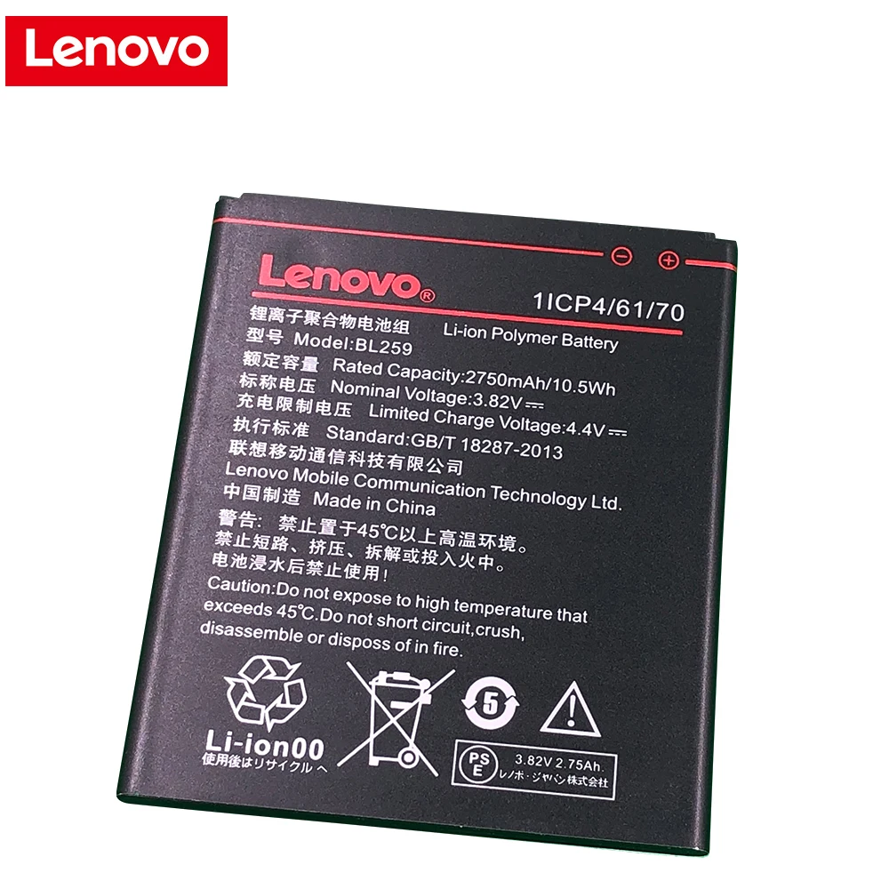 Lenovo Original BL253 BL259 BL264 BL222 BL243 BL242 BL233 BL229 BL225 BL219 BL214 BL212 BL210 BL209 BL204 BL203 BL201Battery
Lenovo Original BL253 BL259 BL264 BL222 BL243 BL242 BL233 BL229 BL225 BL219 BL214 BL212 BL210 BL209 BL204 BL203 BL201Battery