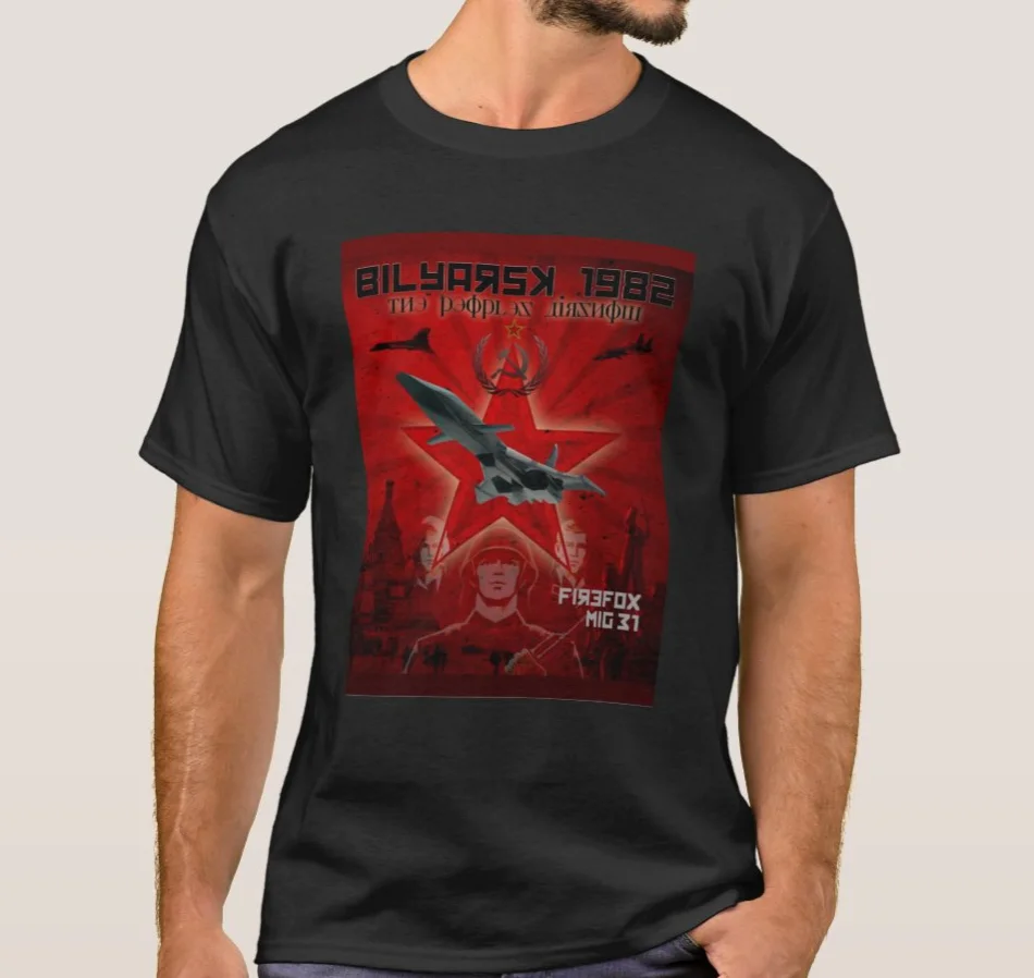 Soviet Union Classic Clint Eastwood Movie Inspired Firefox MiG-31 T-Shirt. Summer Cotton Short Sleeve O-Neck Mens T Shirt New
Soviet Union Classic Clint Eastwood Movie Inspired Firefox MiG-31 T-Shirt. Summer Cotton Short Sleeve O-Neck Mens T Shirt New