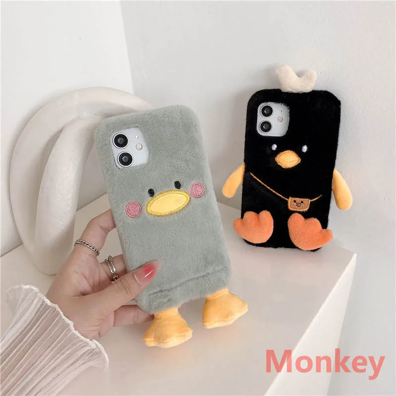 3D Cute Cartoon Duck Case For Xiaomi Redmi Note 10 Pro Max 10S 10T 9 S 9S 9T 9A 9C 8 T 8T 8A 7 7A M3 Embroidery Plush Phone Case
3D Cute Cartoon Duck Case For Xiaomi Redmi Note 10 Pro Max 10S 10T 9 S 9S 9T 9A 9C 8 T 8T 8A 7 7A M3 Embroidery Plush Phone Case