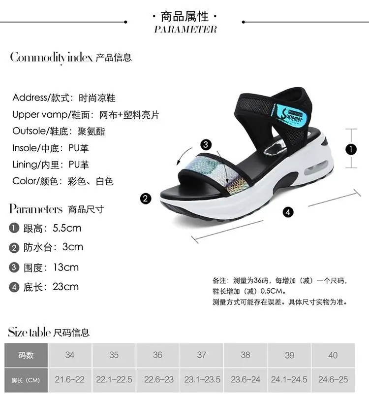 Ankle Strap Front Rear Strap High Summer Wedges Heels Sandals Solid Women ShoesHook Loop Platform Sandals
Ankle Strap Front Rear Strap High Summer Wedges Heels Sandals Solid Women ShoesHook Loop Platform Sandals