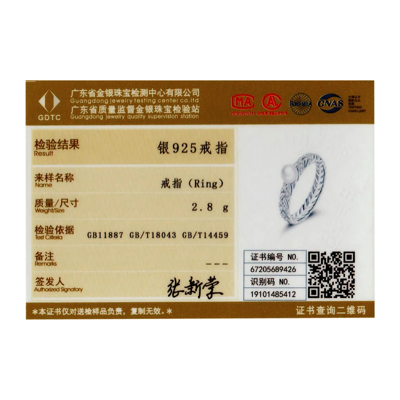 bamoer 925 Sterling Silver Infinity Symbol Finger Rings for Women Shiny Wheat Ears Rings Band Silver Fine Jewelry BSR154
bamoer 925 Sterling Silver Infinity Symbol Finger Rings for Women Shiny Wheat Ears Rings Band Silver Fine Jewelry BSR154