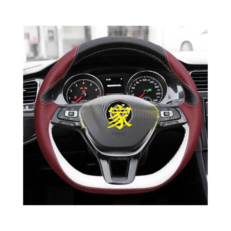 DIY hand sewn leather steering wheel cover is suitable for Volkswagen Golf 7Rline Sagitar Magotan POLO Lavida
DIY hand sewn leather steering wheel cover is suitable for Volkswagen Golf 7Rline Sagitar Magotan POLO Lavida