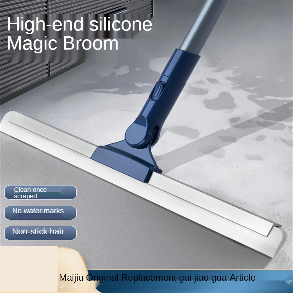 Magic silicone broom household floor wiper floor mop toilet hair artifact bathroom toilet
Magic silicone broom household floor wiper floor mop toilet hair artifact bathroom toilet