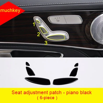 6 шт., накладки из АБС-пластика для установки на сиденье для Benz E class 2016-2019
6 шт., накладки из АБС-пластика для установки на сиденье для Benz E class 2016-2019