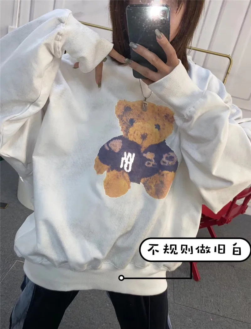 Heavy Fabric Reflective Bear Printing We11done Sweatshirts Men Women Washing Distressing Process Crewneck welldone Hoodie
Heavy Fabric Reflective Bear Printing We11done Sweatshirts Men Women Washing Distressing Process Crewneck welldone Hoodie