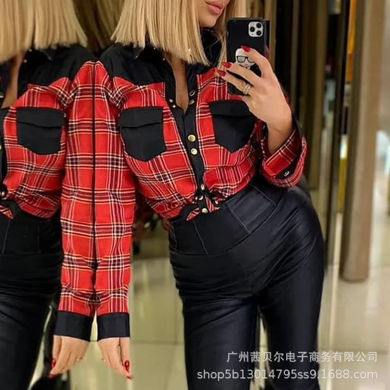 2021 new fashion plaid stitching long-sleeved casual shirt womens shirts
2021 new fashion plaid stitching long-sleeved casual shirt womens shirts