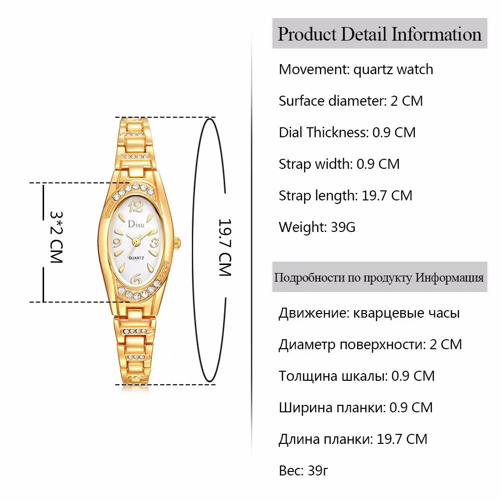 Elegant Ladies Diamond Dial Bracelet Watches Fashion Women Stainless Steel Strap Analog Quartz Watch vrouwen quartz horloges
Elegant Ladies Diamond Dial Bracelet Watches Fashion Women Stainless Steel Strap Analog Quartz Watch vrouwen quartz horloges