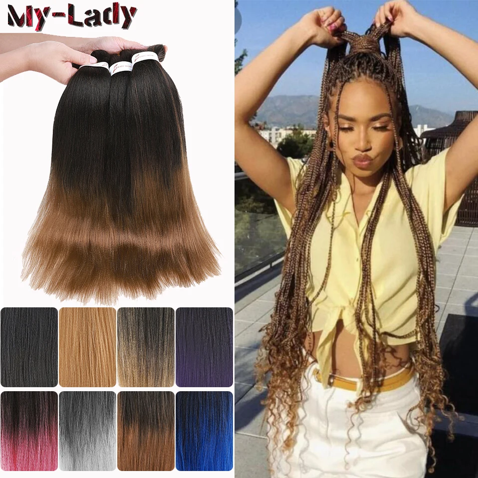 My-Lady Synthetic Long Easy Jumbo Braids Ombre Pre Stretched Braiding Hair Easy Braiding Hair Bundles Yaki Texture Hot Water Set
My-Lady Synthetic Long Easy Jumbo Braids Ombre Pre Stretched Braiding Hair Easy Braiding Hair Bundles Yaki Texture Hot Water Set