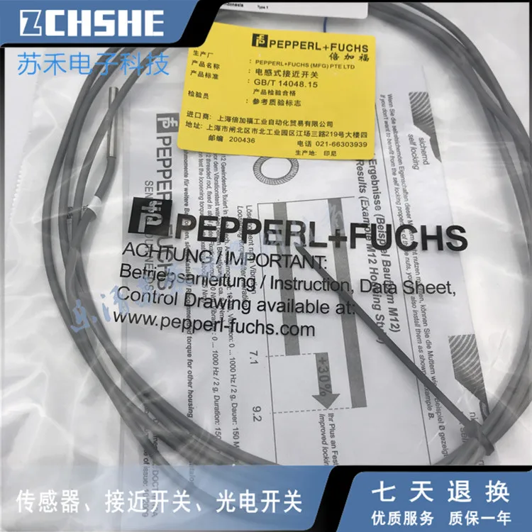 Новый высококачественный Индуктивный бесконтактный датчик P + F NBB2-12GM50-E2
Новый высококачественный Индуктивный бесконтактный датчик P + F NBB2-12GM50-E2