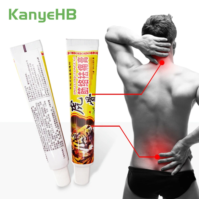 1pcs Tiger Balm Analgesic Cream Ointment for Rheumatoid Arthritis Joint Back Neck Pain Relief Chinese Medical Plaster S022
1pcs Tiger Balm Analgesic Cream Ointment for Rheumatoid Arthritis Joint Back Neck Pain Relief Chinese Medical Plaster S022