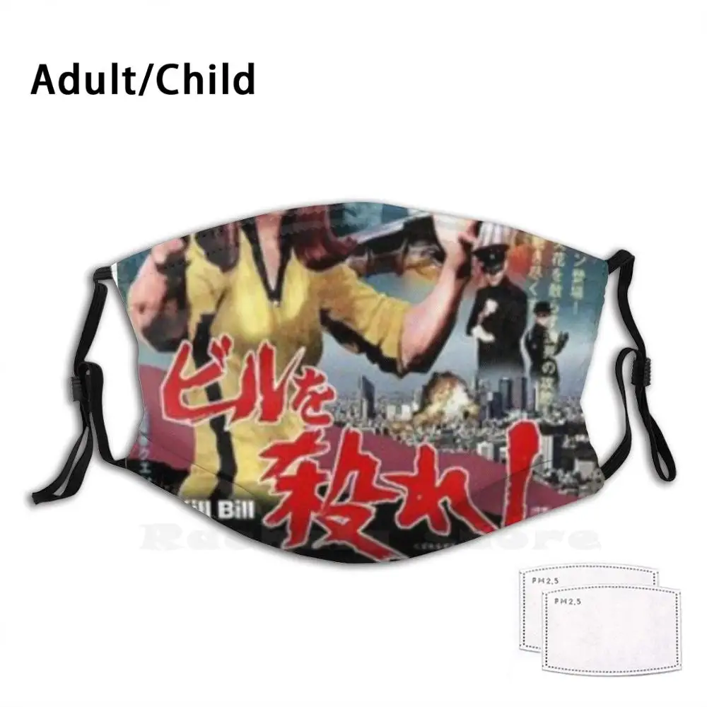 Kill Bill Japanese Poster Print Washable Filter Anti Dust Mouth Mask Kill Bill Uma Thurman Quentin Tarantino
Kill Bill Japanese Poster Print Washable Filter Anti Dust Mouth Mask Kill Bill Uma Thurman Quentin Tarantino